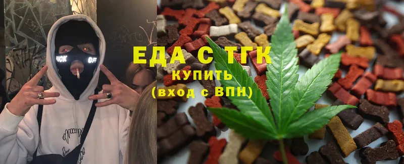 гидра сайт  Болгар  Cannafood конопля 