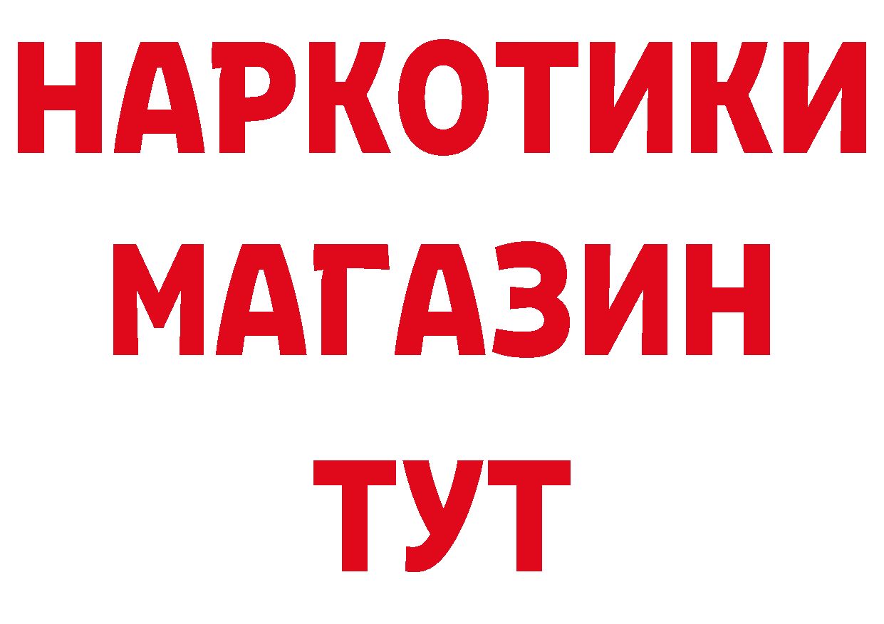 Альфа ПВП СК КРИС зеркало дарк нет блэк спрут Болгар